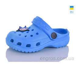 Кроксы SANLIN 2